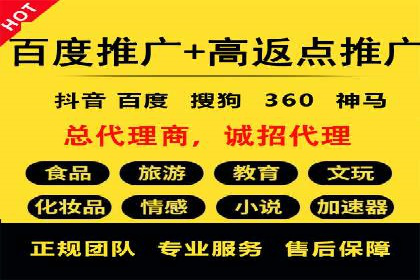 行业报告：信息流广告的投放趋势与未来发展